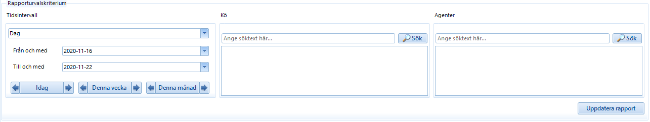 DynamicAdministratorControls