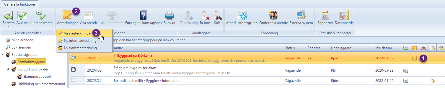 Visa anteckningar