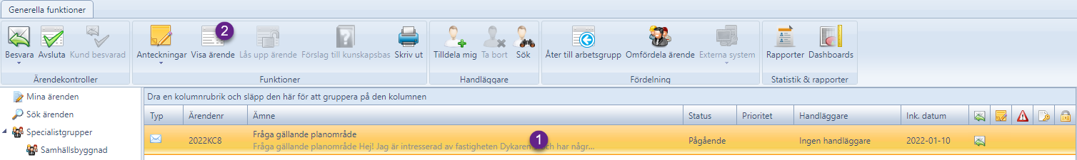 Visa ärende