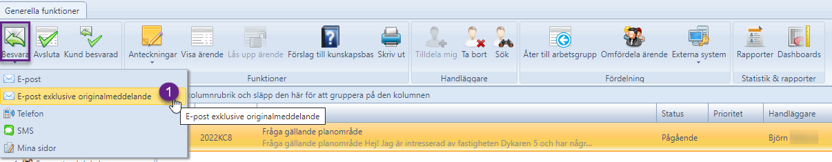servicedesk web reply replyemailnohistory