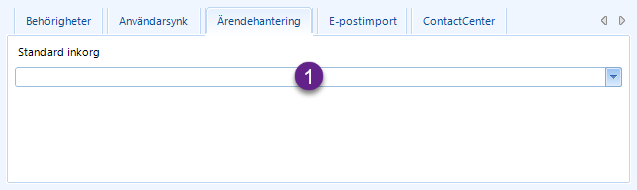 Ärendehantering