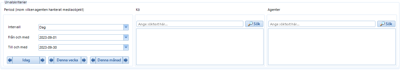 DynamicAdministratorControls