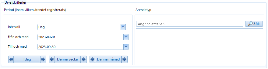 DynamicCaseTypeControls
