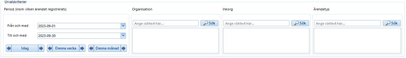 DynamicFirstCaseDescriptionControls
