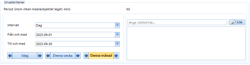 DynamicQueuesControls