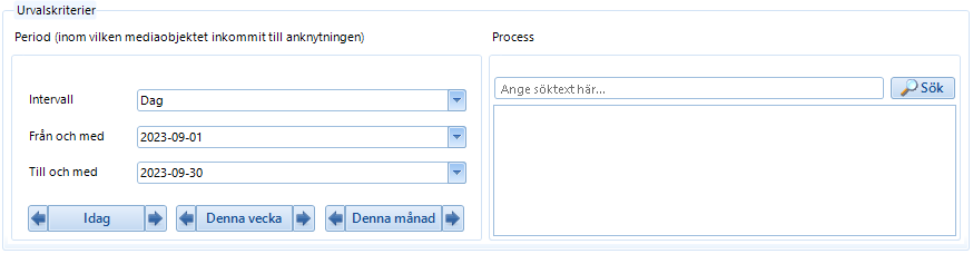 DynamicTrafficFlowControls