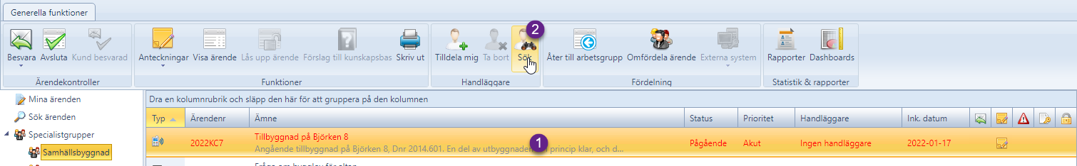 Sök handläggare