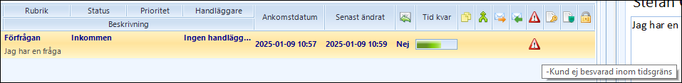 Alert Example